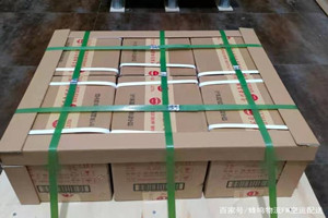 贵阳机场快递酒水【机场货运当天